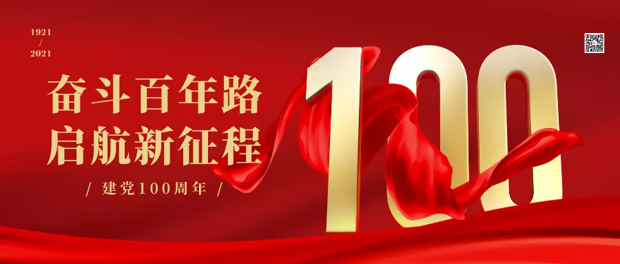 16264926509304.jpg 1.jpg